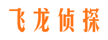 平川市婚姻调查